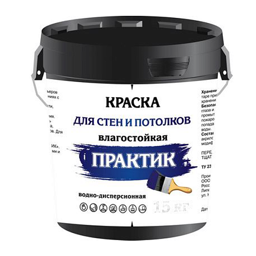 Краска ПРАКТИК ВД 3кг влагостойкая для стен и потолков водно-дисперсионная Краска ПРАКТИК ВД 3кг влагостойкая для стен и потолков водно-дисперсионная