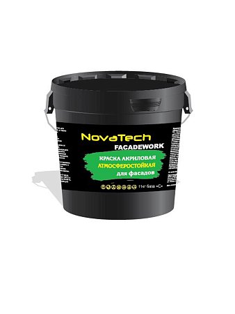 Краска База С (2,2кг/1,8л) NovaTech акриловая водно-дисперсионная для наружных и внутренних работ
