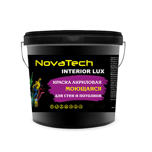 Краска ВД Novatech моющаяся 3кг водно-дисперсионная Краска ВД Novatech моющаяся 3кг водно-дисперсионная