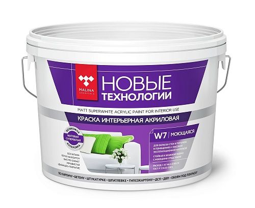 Краска ВД-АК W7 моющаяся супербелая 14кг водно-дисперсионная акриловая Краска ВД-АК W7 моющаяся супербелая 14кг водно-дисперсионная акриловая