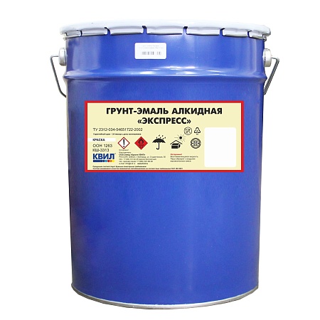 Грунт-эмаль Экспресс, RAL 7012, 1кг, быстросохнущий, антикоррозионный